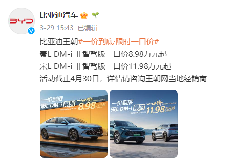 【黑料熱點事件 吃瓜 網(wǎng)曝】ETF收評:德國ETF領(lǐng)漲8.20%,日經(jīng)ETF領(lǐng)跌2.97%