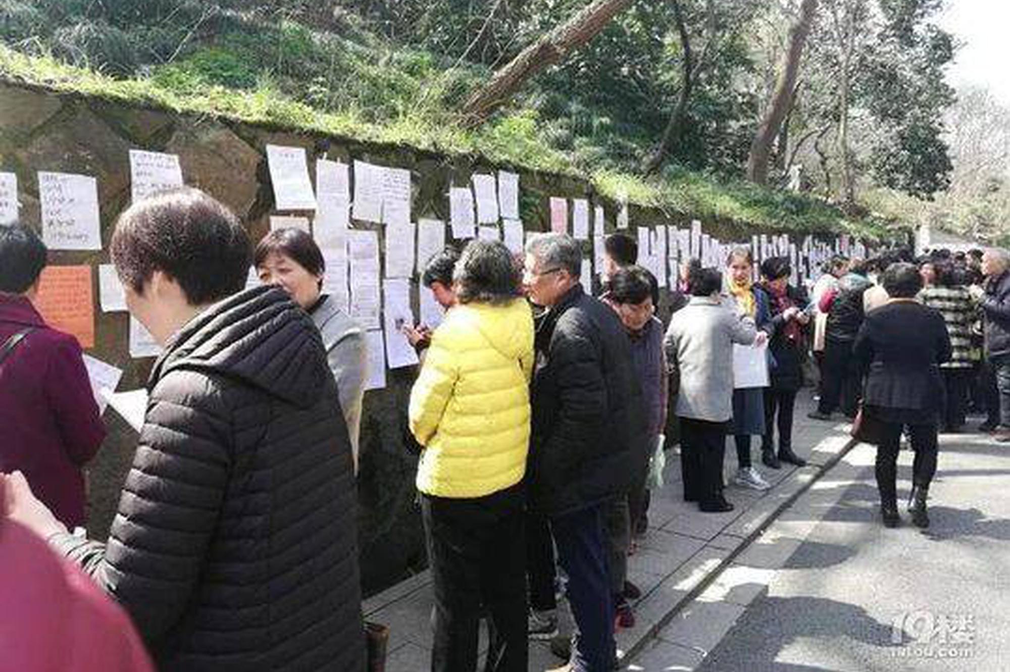 深圳發(fā)布安居房新政：符合條件可申請取得完全產(chǎn)權