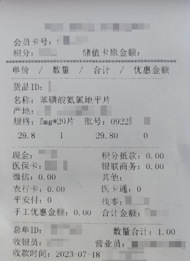 推動能源綠色低碳轉(zhuǎn)型 國家能源局有關(guān)負(fù)責(zé)同志詳解能源法任務(wù)