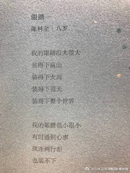 【51cgfun每日吃瓜必吃防走丟】百崎鄉(xiāng)：耕好物業(yè)“責任田”，推進服務(wù)質(zhì)量“再晉級”