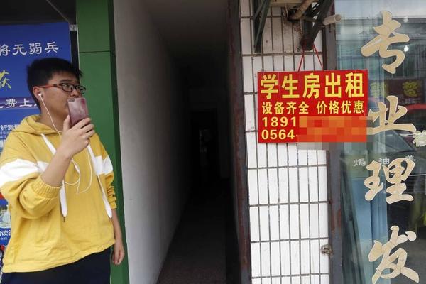 深圳取消了普通住房和非普通住房標(biāo)準(zhǔn)
