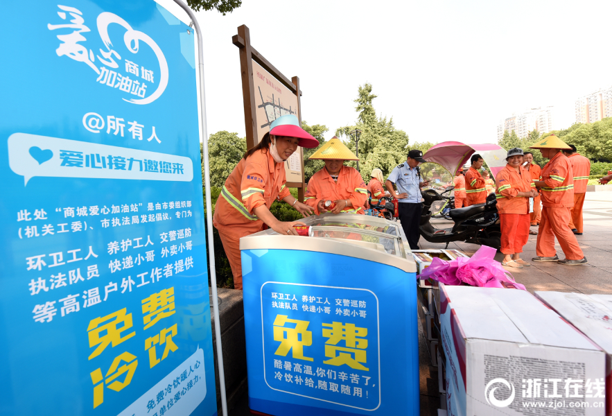 黃河下游河段出現(xiàn)本年度首次流凌