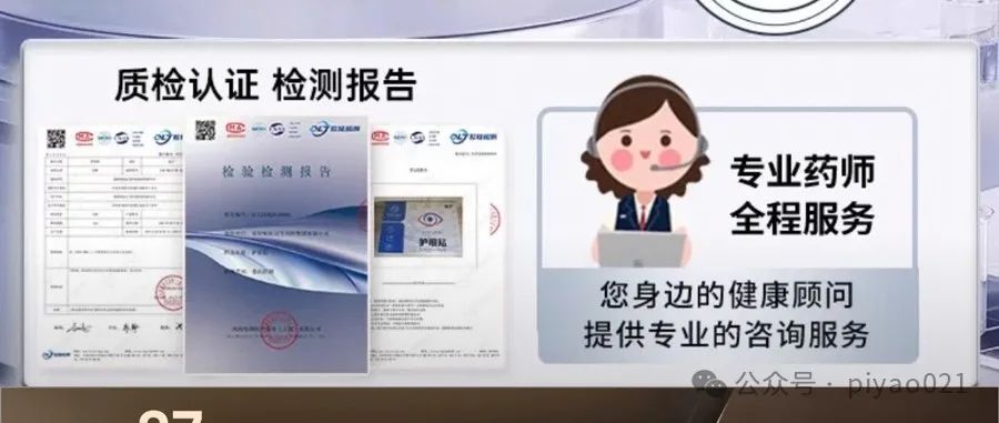 【蘑菇短視頻app免費版本下載】空置房物管費打折值得全面推廣