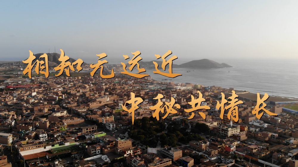 廣東：預(yù)計2024年GDP達(dá)14萬億元，連續(xù)36年居全國首位