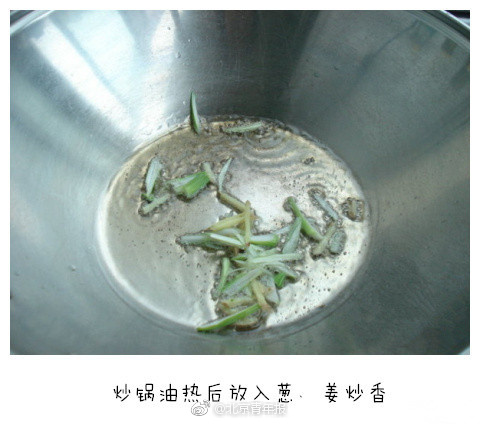【蘑菇視頻爆料黑料吃瓜】春暖花開宜運動 專家提示老年人要力所能及