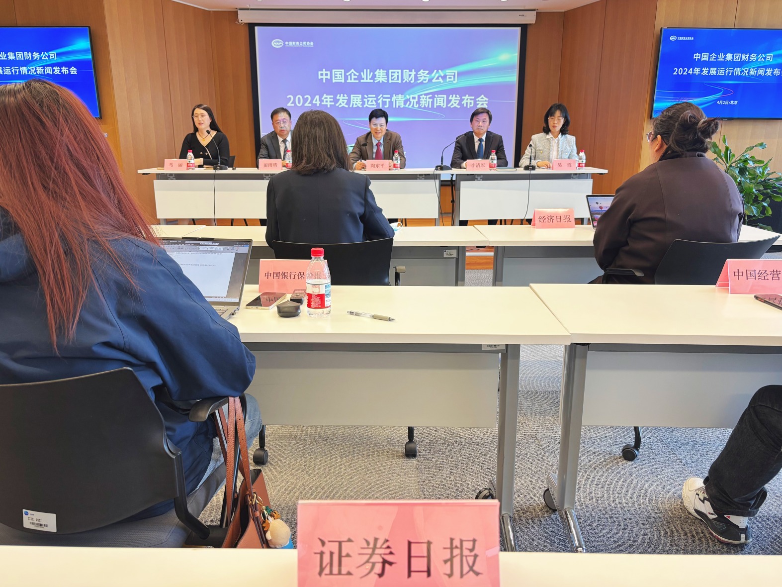 【51今日大瓜 熱門(mén)大瓜】新春走底層｜賣(mài)香榧的毛書(shū)記