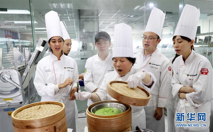 【茄子視頻】天齊鋰業(yè):正在結(jié)合最新情況對氫氧化鋰項目進(jìn)行減值測試