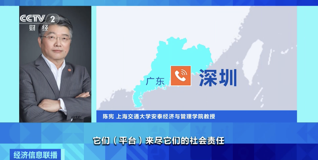 巴西央行進(jìn)步基準(zhǔn)利率至13.25%