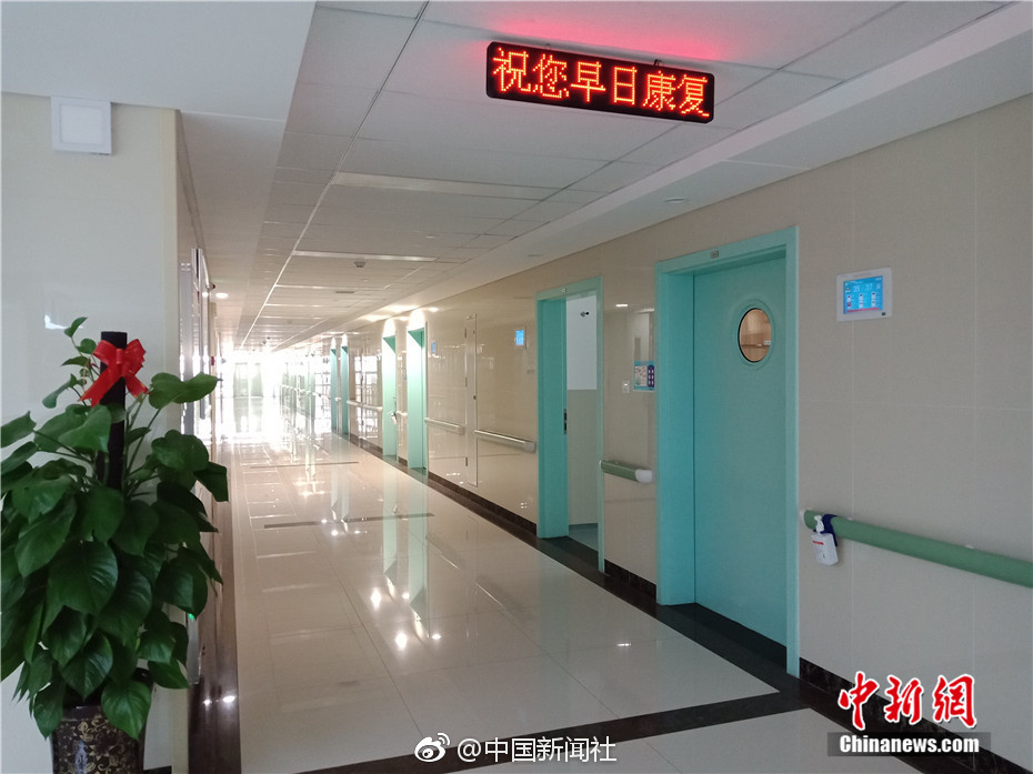 【黑料不打烊2024】重磅利好！六部分發(fā)布
