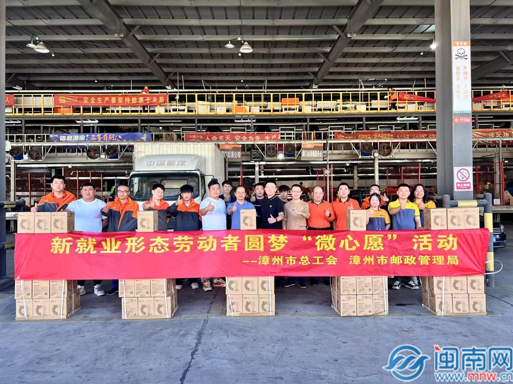 湯姆貓第三大股東持有1189萬股 股東王健名下2.9億股被凍結(jié)