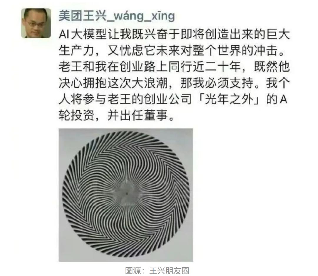 臺(tái)前海軍艦長(zhǎng)回應(yīng)說(shuō)，珠海航展稱“我們中國(guó)強(qiáng)”受到臺(tái)灣國(guó)防部門(mén)的批評(píng)：這是事實(shí)