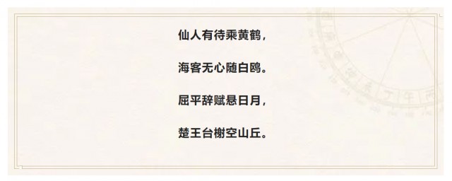 金證股份籌劃控制權(quán)變更，1月16日起停牌