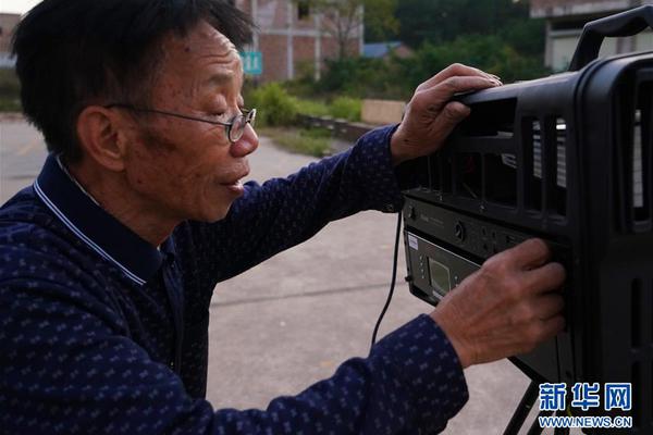 國家知識產(chǎn)權(quán)局就《集成電路布圖設(shè)計保護(hù)條例修改草案（征求意見稿）》公開征求意見