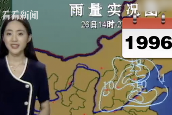 2月上半月全國(guó)大部空氣質(zhì)量全體以良至輕度污染為主
