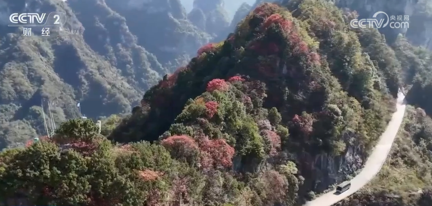 【吃瓜爆料聊天記錄QQ群(永久免費(fèi))】漳州常山開發(fā)區(qū)召開第一季度工作會(huì)議，全區(qū)干部作風(fēng)整治推進(jìn)會(huì)