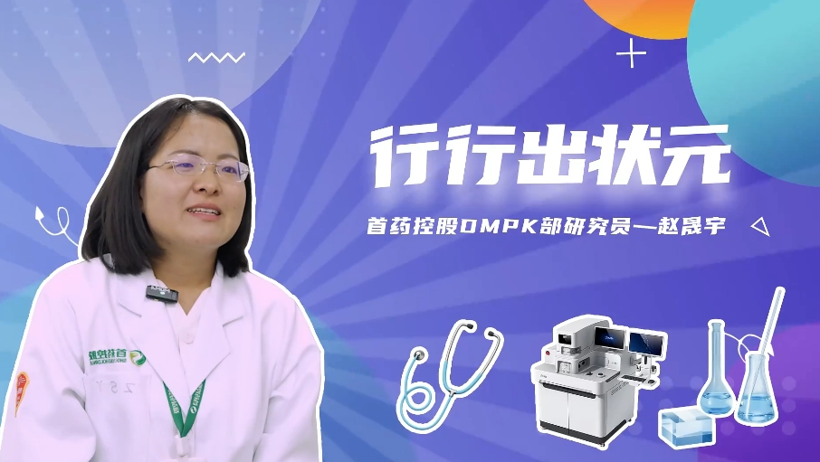 【熱點(diǎn)爆料官方網(wǎng)站入口】解放區(qū)·年度詞