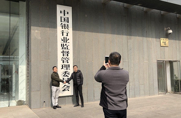 我科學(xué)家研制器件創(chuàng)該領(lǐng)域光能利用率世界紀(jì)錄