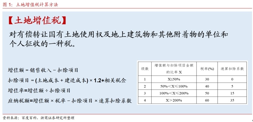 十項(xiàng)出入境政策措施施行一周年 閩臺(tái)人員往來更便捷
