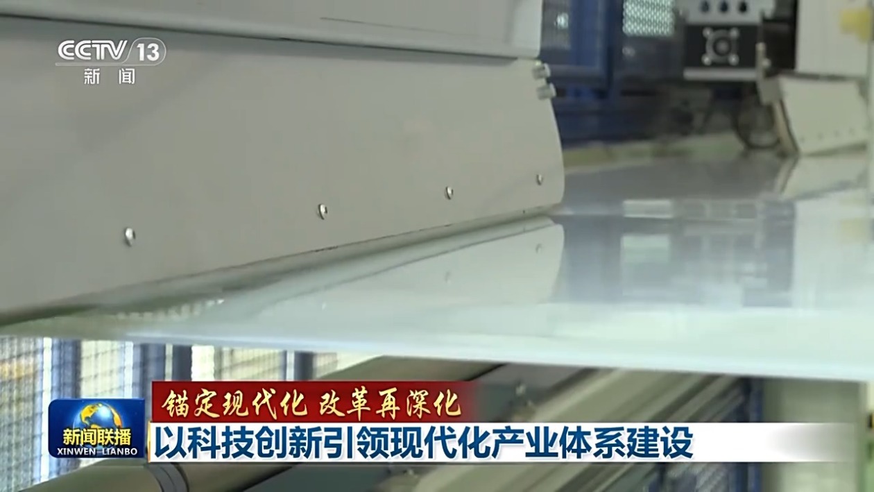 【歐洲尺碼日本尺碼專線韓國】中企建造的喀麥隆恩恩公路竣工交給