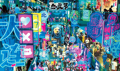 【51吃瓜老虎菜98年幼師的出生日期】?jī)?yōu)質(zhì)內(nèi)容讓網(wǎng)絡(luò)視聽綻放光彩
