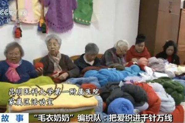 【西瓜視頻免費(fèi)】打造冰雪經(jīng)濟(jì)新亮點(diǎn) 讓“冷資源”釋放“熱能量”