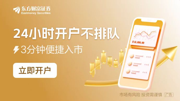 【155 fun吃瓜爆料】中誠保險董事長杜志堅對話：未來，財產(chǎn)保險業(yè)將形成頭部保險企業(yè)穩(wěn)步發(fā)展、中小型保險企業(yè)特色多面發(fā)展的市場格局