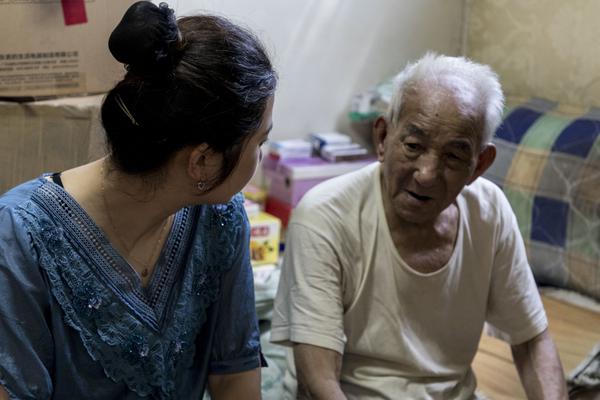 日經(jīng)225指數(shù)收跌1.47%