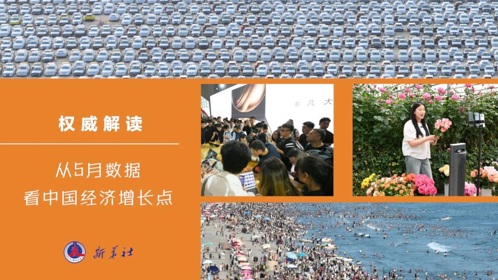 在岸人民幣對美元夜盤收報7.2620，較上一交易日夜盤收漲170個基點