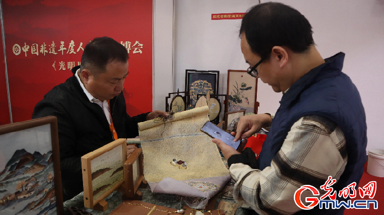 【免費(fèi)的短視頻app大全下載】七個(gè)部門(mén)聯(lián)合發(fā)文　數(shù)字金融高質(zhì)量發(fā)展路線圖