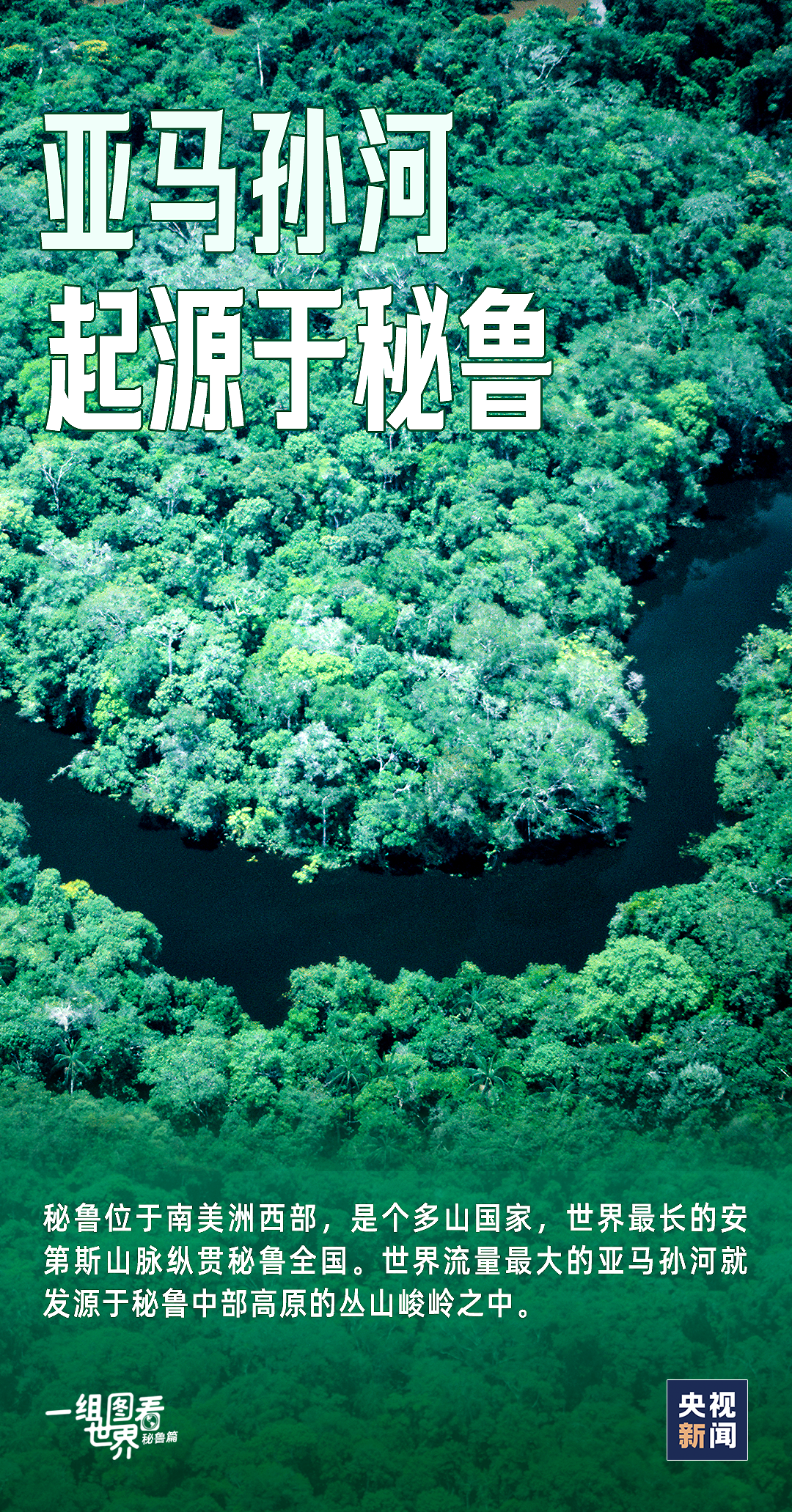 中國(guó)保險(xiǎn)業(yè)協(xié)會(huì)發(fā)布了《機(jī)動(dòng)車保險(xiǎn)理賠服務(wù)規(guī)范》等兩項(xiàng)標(biāo)準(zhǔn)
