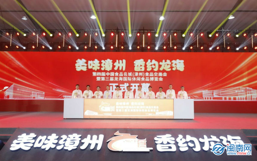 【俄羅斯烏克蘭最新消息】2024年注冊量同比增長27.83% 現(xiàn)存心理咨詢相關(guān)企業(yè)12.42萬家