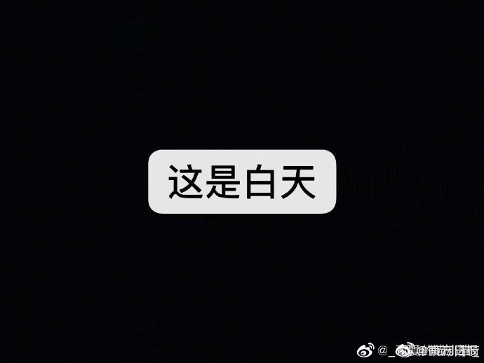 【今天高清視頻免費(fèi)播放】【節(jié)水興農(nóng) 禮贊豐收】百事節(jié)水項(xiàng)目，助力養(yǎng)殖戶邁向致富路