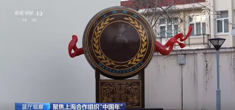 【孕婦可以吃哈密瓜嗎】“科創(chuàng) “產(chǎn)業(yè)”是發(fā)展新質(zhì)量生產(chǎn)力的問(wèn)題