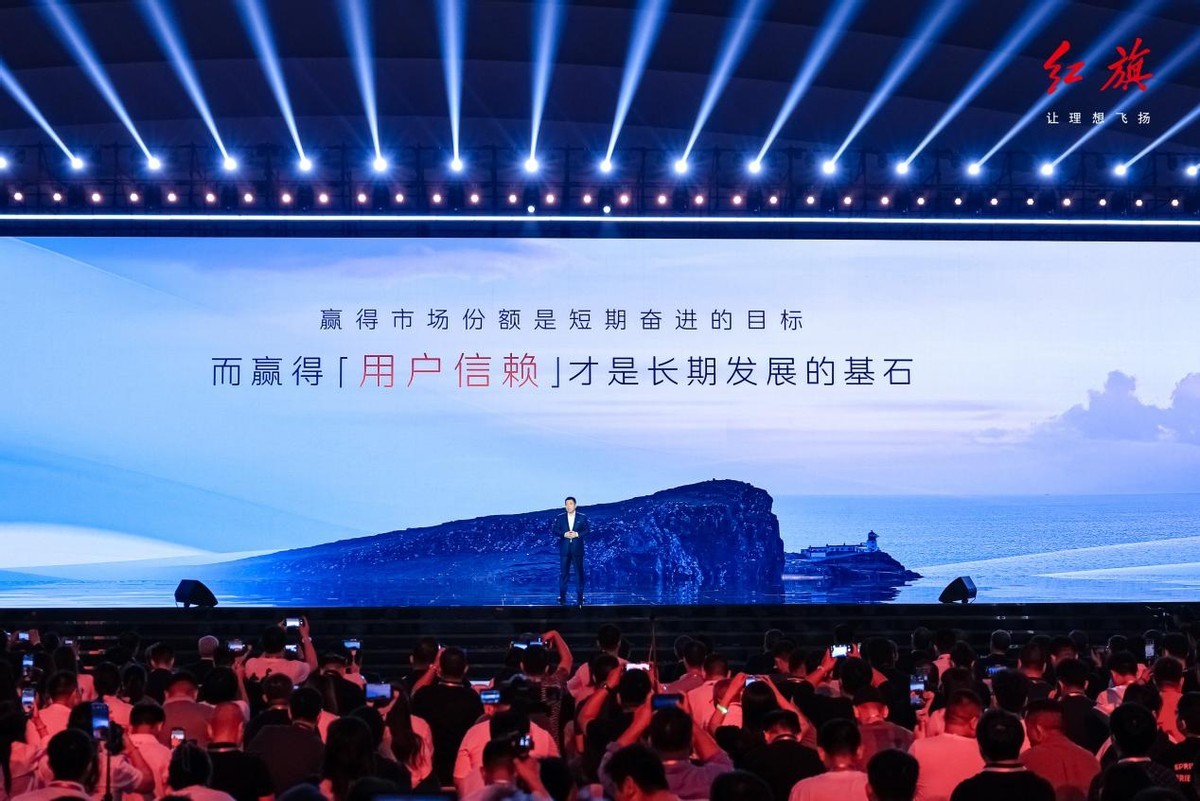 【反差婊爆料黑料不打烊電磁爐】海螺材料科技登陸港交所 募資總額4.35億港元