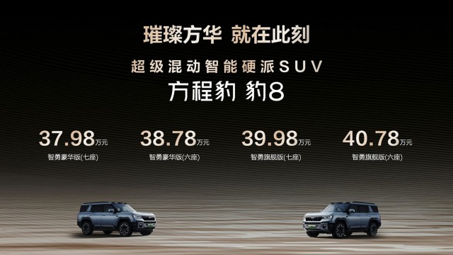 【黑料不打烊tttzzz入口】全陜西省首例！無人機(jī)撒融雪劑在繞城高速試點(diǎn)施行